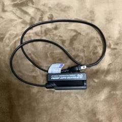 エヴァリス オートヒーター ２０の中古 未使用品を探そう メルカリ