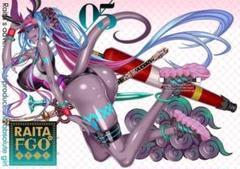 C102 絶対少女 モリアーティ アクリルキーホルダー RAITA FGO C102 絶対少女 モリアーティ アクリルキーホルダー RAITA FGO
