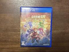 聖剣伝説 VISIONS of MANA PS4