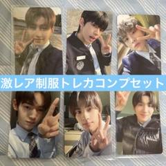 TWS sparkling blue kpopmerch トレカ オール　コンプ