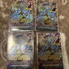 Tださん専用 プラナプリベント3ブレスファ1 - メルカリ Tださん専用 プラナプリベント3ブレスファ1 - メルカリ