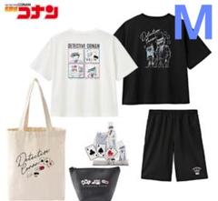 しまむら　名探偵コナン　コラボ　 Mサイズ　セット　６点セット　М　怪盗キッド しまむら 名探偵コナン コラボ Mサイズ セット 6点セット М
