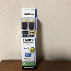 hdmi ケーブル 3d対応 1m （1 cm） ハイスピード 4k 3d k 対応 1 