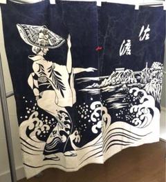 ◯藍色の暖簾　佐渡　踊り子◯盆踊り　土産　佐渡おけさ踊り　インディゴ　デニム