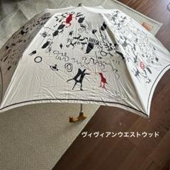 美品❗️ Viviennewestwood   日傘　折り畳み傘 Vivienne Westwood ヴィヴィアン ウエストウッド 折りたたみ 傘