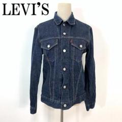 LA6725 LEVI'S リーバイス デニムGジャン ブルー 70505 M