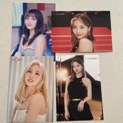 TWICE モモ ラントレ セット TWICE ラントレ モモ MOMO 12枚セット - メルカリ