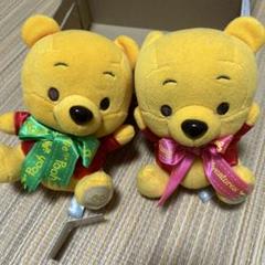 くまのプーさん ぬいぐるみ 2体セット