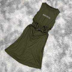 未使用級『しまむら』ノースリーブワンピース(M)ロング　コットン　ダークグリーン