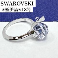 極美品✨スワロフスキー 60/約18号 リング 一粒 ライトパープル