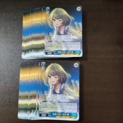 高垣楓　プレミアムメタルカード　100枚限定 アイドルマスターシンデレラガールズ 東京タワー プレミアム