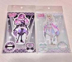 キュアズキューン　キュアキッス　アクリルスタンド