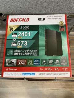 WSR-3000AX4P-BK : Wi-Fiルーター : AirStation | バッファロー