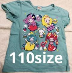 ♡BANDAI APPAREL トゥインクルプリキュア Tシャツ ♡