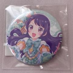 彩瀬なる | STORES