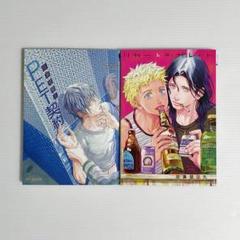 Pet契約 座裏屋蘭丸の中古 未使用品を探そう メルカリ