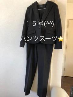 卒業式に！珍しい15号のストライプのパンツスーツ❤️ 卒業式に！珍しい15号のストライプのパンツスーツ❤️