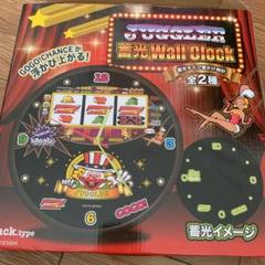 ジャグラー JUGGLER 時計