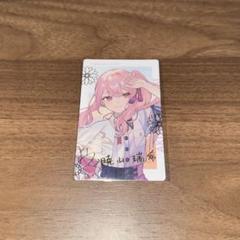 ♡ プロセカ 暁山瑞希 エピカ 19C 特訓後 27点 2025年最新】プロセカ 瑞希 エピカの人気アイテム - メルカリ