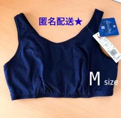 ワコール ナイトアップブラ 未試着! ナイトブラ Mサイズ
