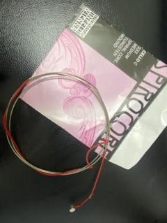 チェロ弦】SPIROCORE / スピロコア タングステン C線 | 文京楽器