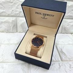2025年最新】Paul Hewittの人気アイテム - メルカリ