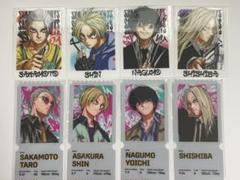 【最終値下げ】ジャンプGIGA コースター 南雲 神々廻 2025年最新】ジャンプgiga 南雲の人気アイテム - メルカリ