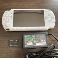 2025年最新】PSP-2000 セラミック・ホワイトの人気アイテム