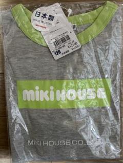 ミキハウス MIKIHOUSE Tシャツ 半袖 120
