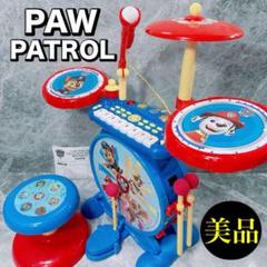 数量限定SALE m50903360574_1.jpg?1749123415 その他