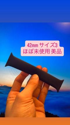 【本日23時まで限定】ソロループ　サイズ3 / 42mm ブラックのサムネイル
