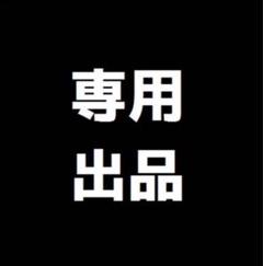 楽天市場】エリック エマニュエル（ズボン・パンツ｜メンズ