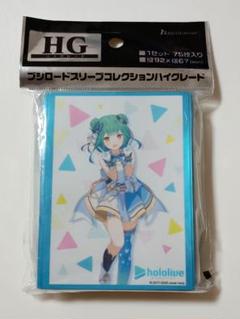 セット割引有　ホロライブ　潤羽るしあ　スリーブ Amazon.co.jp: ホロライブ 潤羽るしあ 制服 混沌の女神様