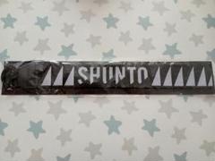 BE:FIRST シュント ストラップ　ハンドストラップ SHUNTO バンド BE:FIRST☆ BIGハンドストラップ ☆SHUNTO - メルカリ