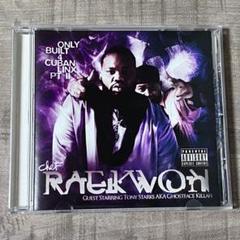 洋楽 MATON g-rap Wu-Tang Clan Raekwon HIPHOP G-RAP - メルカリ