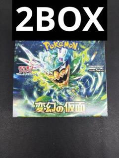 『*』様 ポケモンカード　ARまとめ売り30枚 ポケモンカード ARまとめ売り 60枚