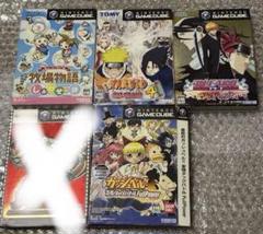 ゲームキューブ 牧場物語 ナルト4 ブリーチ ガッシュ