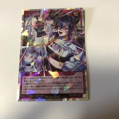 遊戯王ラッシュデュエル シャイニーシェイディー オーバーラッシュレア シャイニーシェイディー【オーバーラッシュレア】{RD/ORP2-JP079