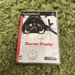 ツーリスト・トロフィー　PS2