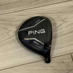 美品‼️ PING G440 MAX 12° ヘッドのみ 楽天市場】ゴルフ ドライバー ヘッド のみ（ブランドピン）の通販
