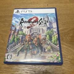 PS5 ロマンシングサガ2 リベンジオブザセブン