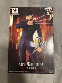 バンプレスト　Fate/Zero　DXFマスターフィギュアvol.2　言峰綺礼 楽天市場】BANPRESTO/バンプレスト Fate/Zero DXFマスター
