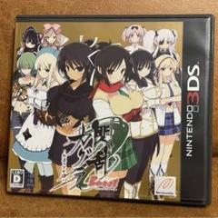 閃乱カグラ Burst 紅蓮の少女たち ソフト 3DS