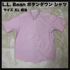 【USED】 L.L. Bean ボタンダウン シャツ サイズXL相当