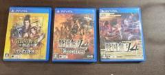 PS Vitaソフトまとめ売り