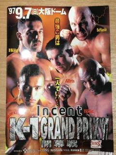 K-1 GRAND PRIX プログラムパンフレットセット＋オマケ K-1 GRAND PRIX プログラムパンフレットセット＋オマケ - メルカリ
