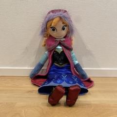 アナ　ぬいぐるみ　アナと雪の女王