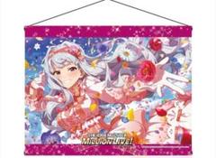 2025年最新】四条貴音タペストリーの人気アイテム - メルカリ