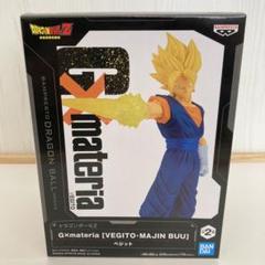 ドラゴンボール - （たっくん）新品未開封 ナムコ限定ベジット ３体セット 2025年最新】ベジット フィギュア ナムコの人気アイテム - メルカリ