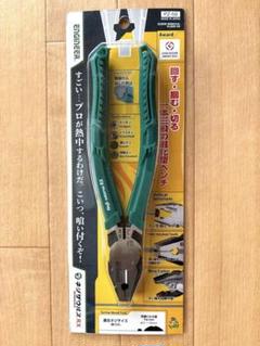 エンジニア　ネジザウルス PZ59のサムネイル
